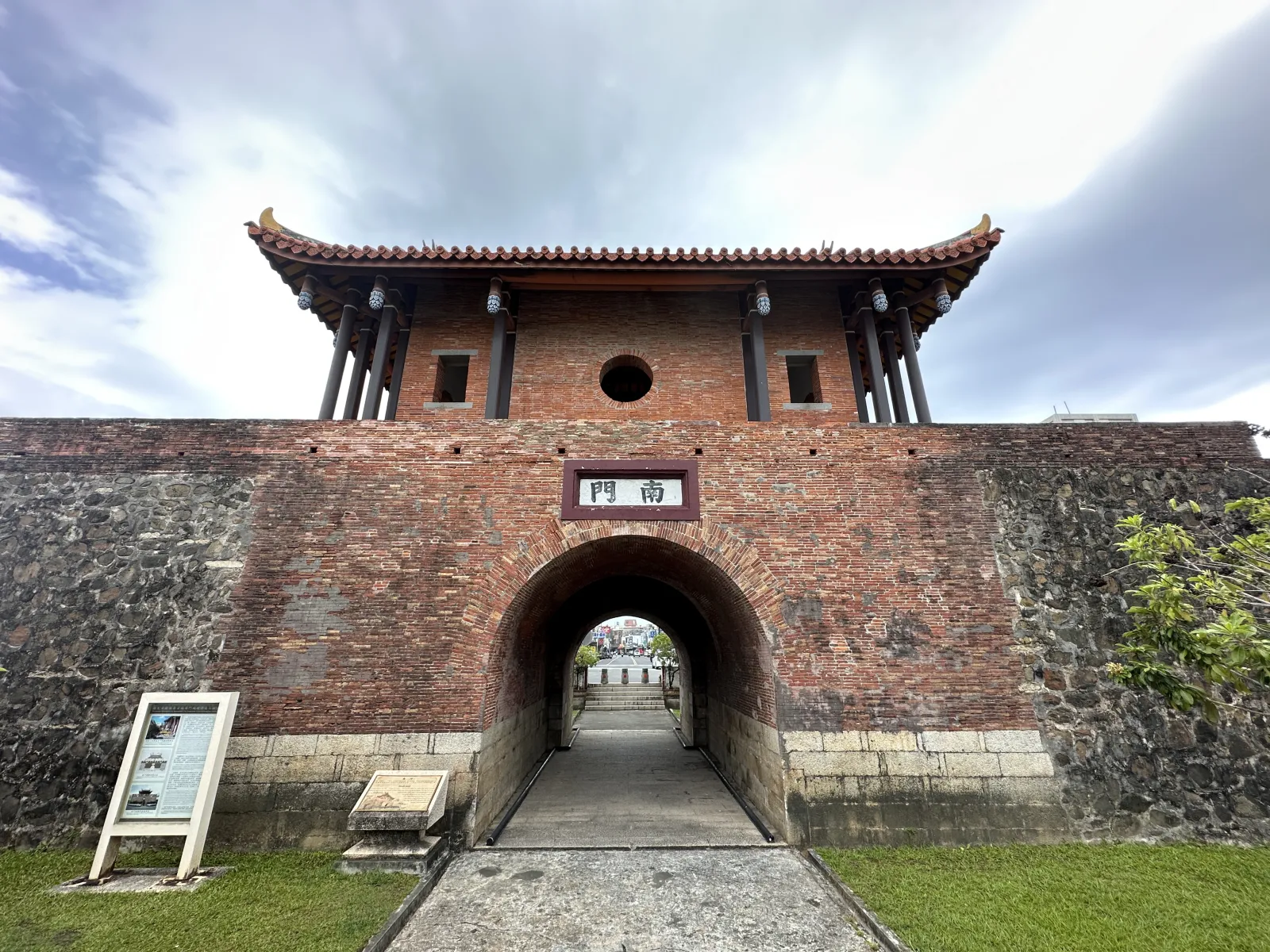 恆春半島海岸與草原，墾丁三天兩夜自由行